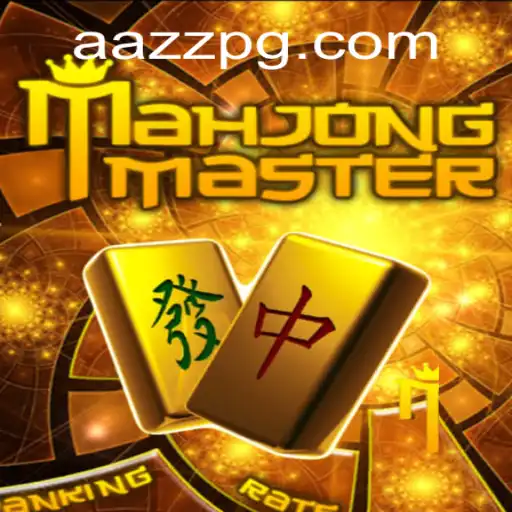 Tudo Sobre MahJongMaster: Regras, Introdução e Eventos Atuais
